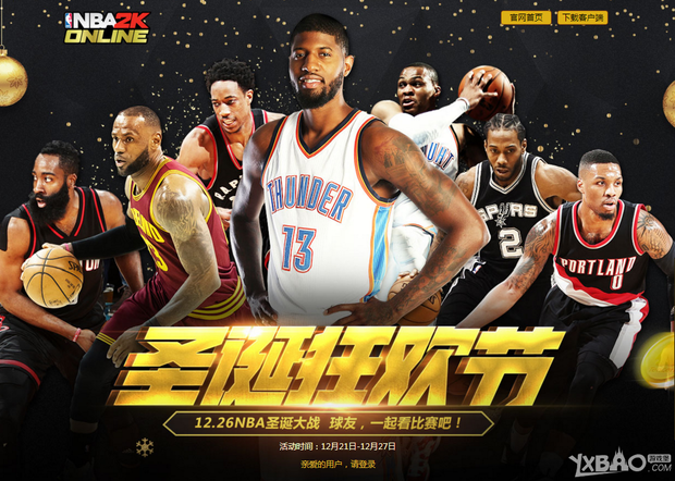 不及防