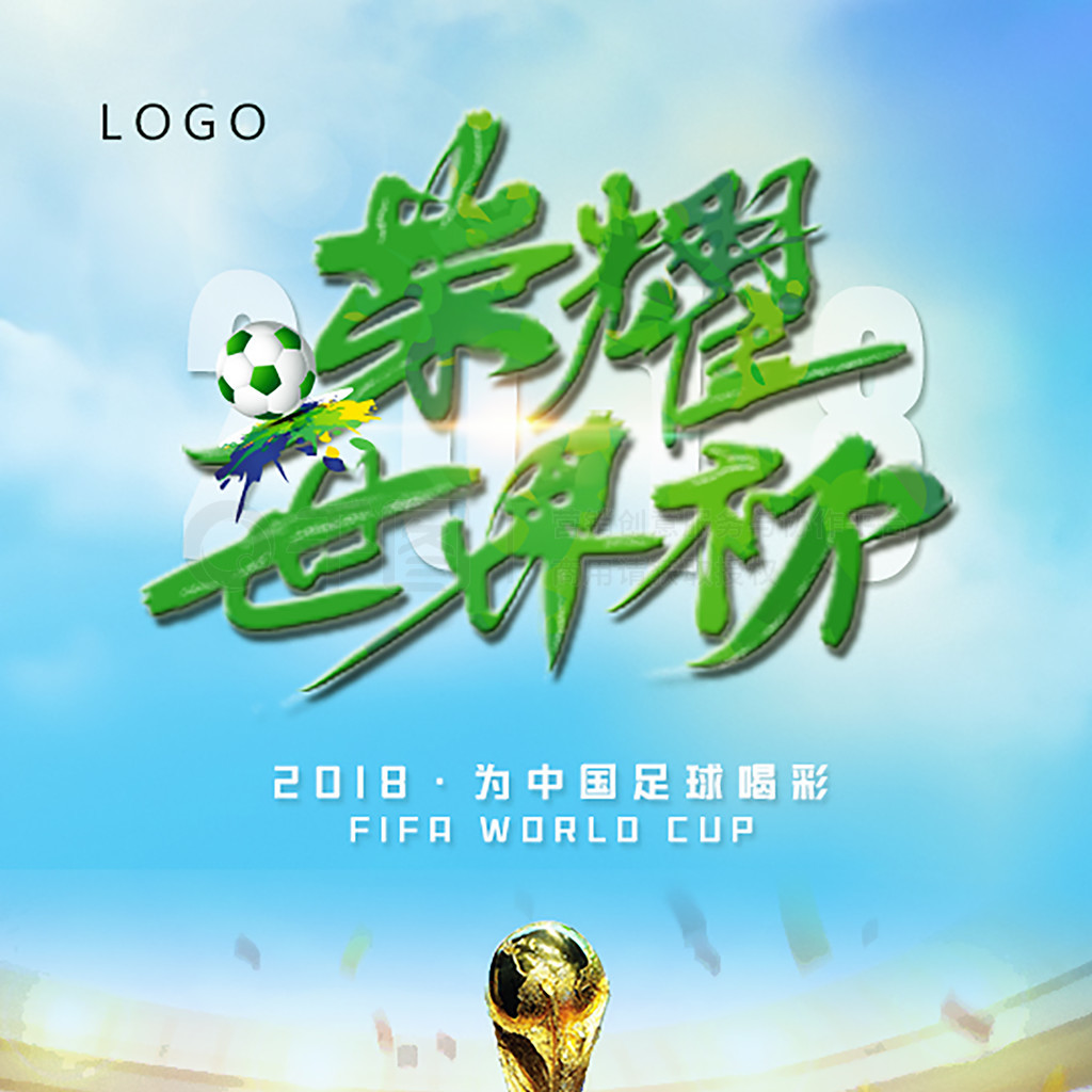 例关键