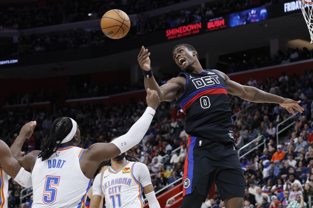 黎圣日耳曼 黎圣日耳曼